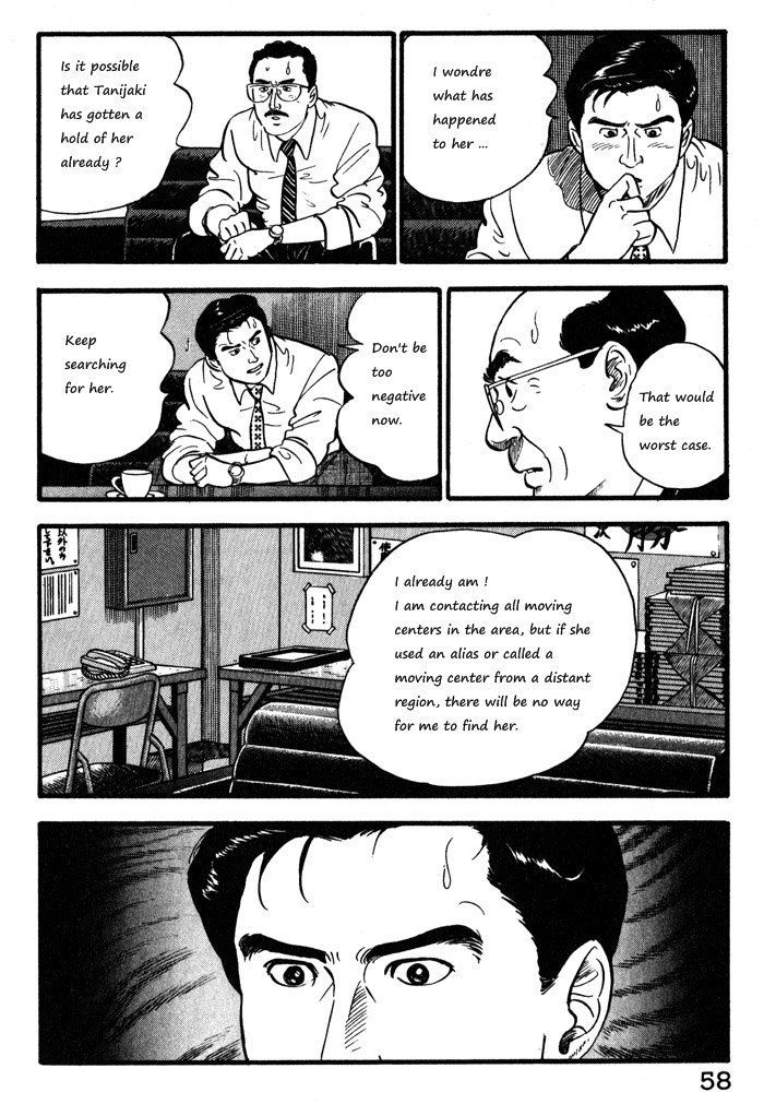 Kaji Ryuusuke No Gi Chapter 11 #8