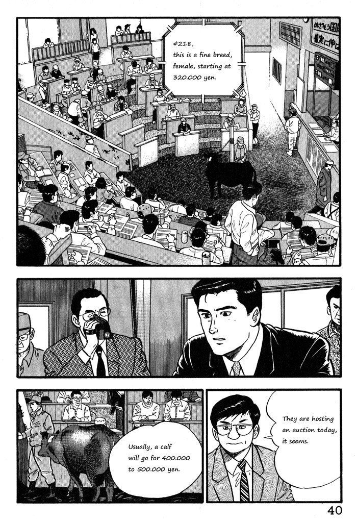 Kaji Ryuusuke No Gi Chapter 10 #14