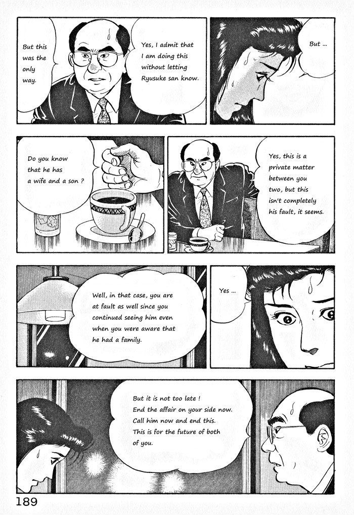 Kaji Ryuusuke No Gi Chapter 8 #9