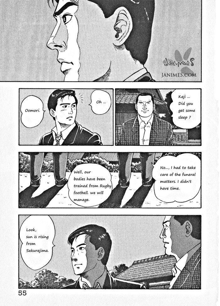 Kaji Ryuusuke No Gi Chapter 3 #1