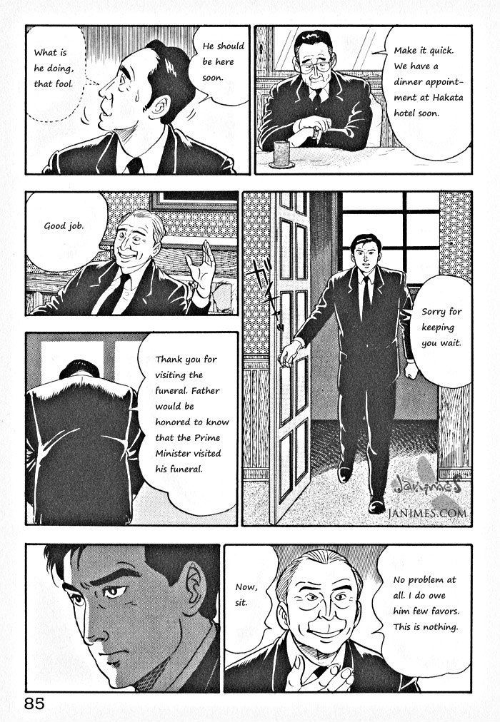 Kaji Ryuusuke No Gi Chapter 4 #7