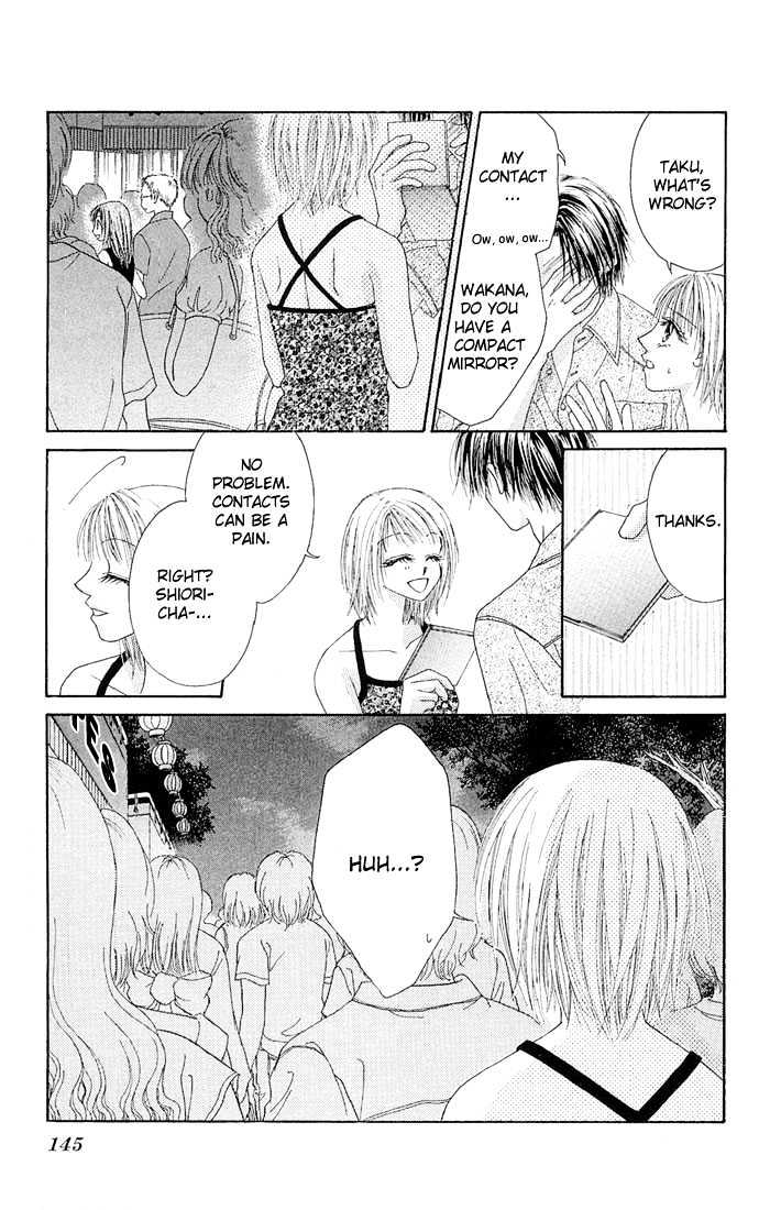 Kakene Nashi No Love Torihiki Chapter 5 #13