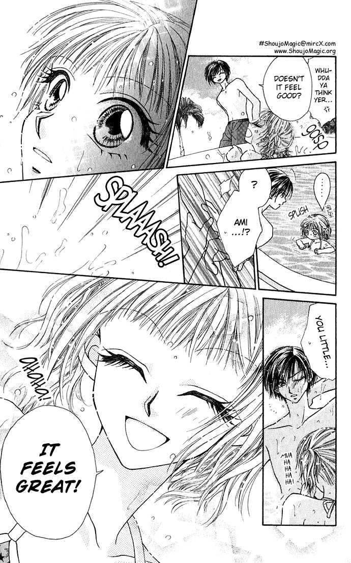 Kakene Nashi No Love Torihiki Chapter 2 #16