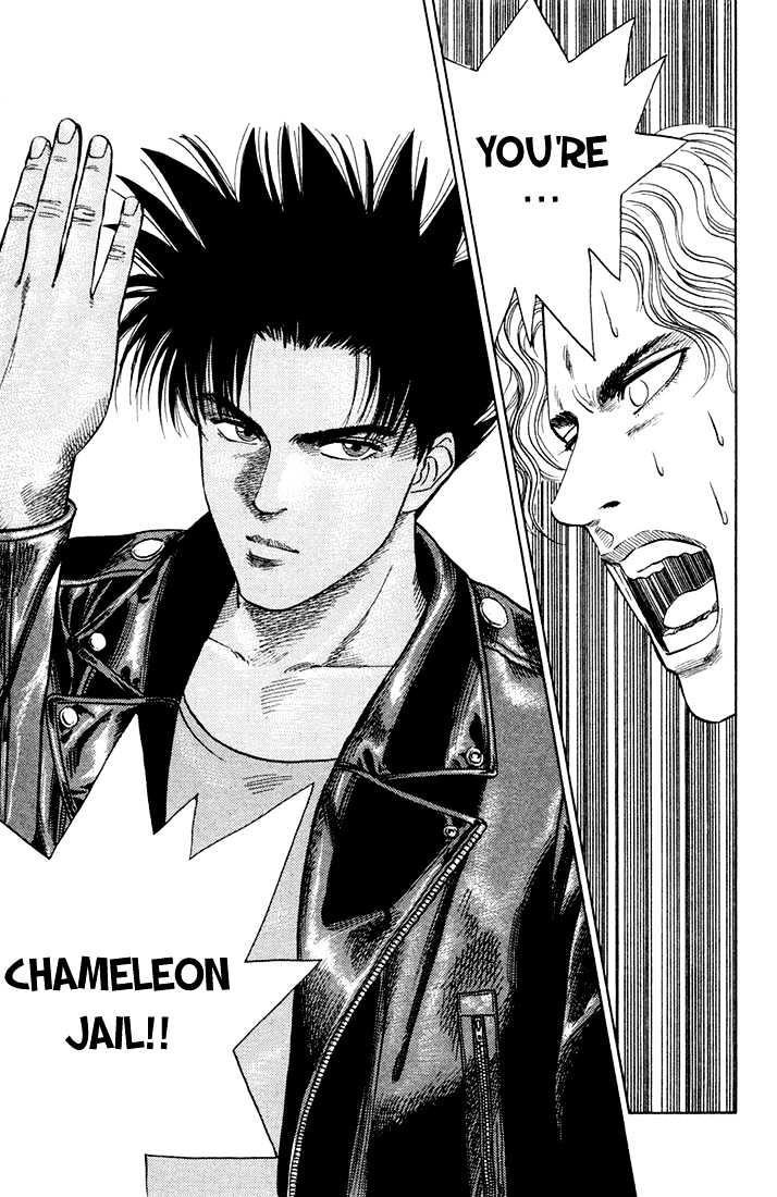 Chameleon Jail Chapter 10 #14