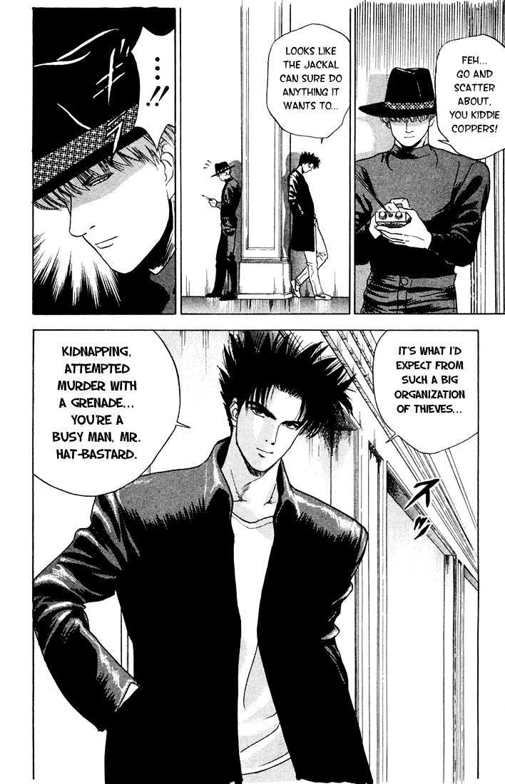 Chameleon Jail Chapter 9 #8