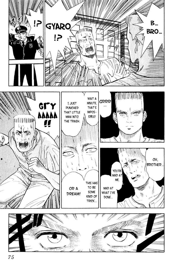 Chameleon Jail Chapter 2 #21