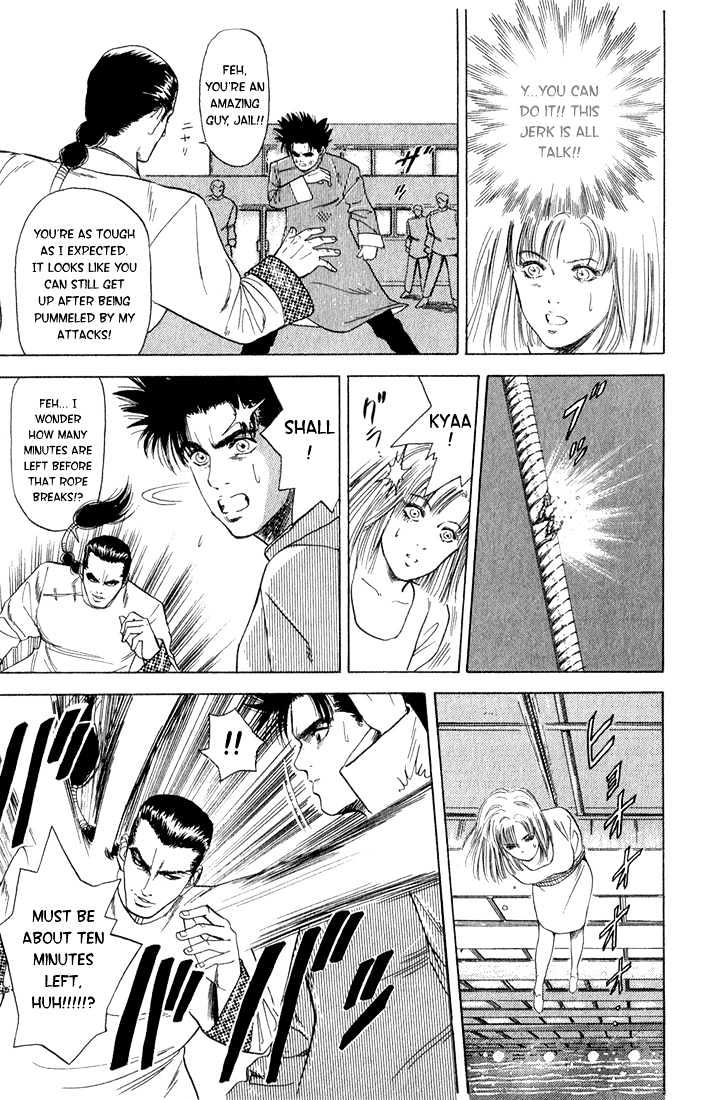 Chameleon Jail Chapter 4 #9