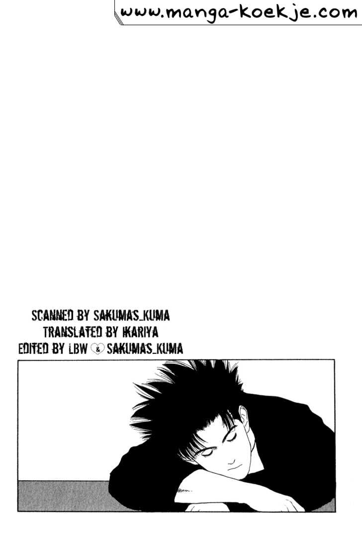 Chameleon Jail Chapter 4 #20