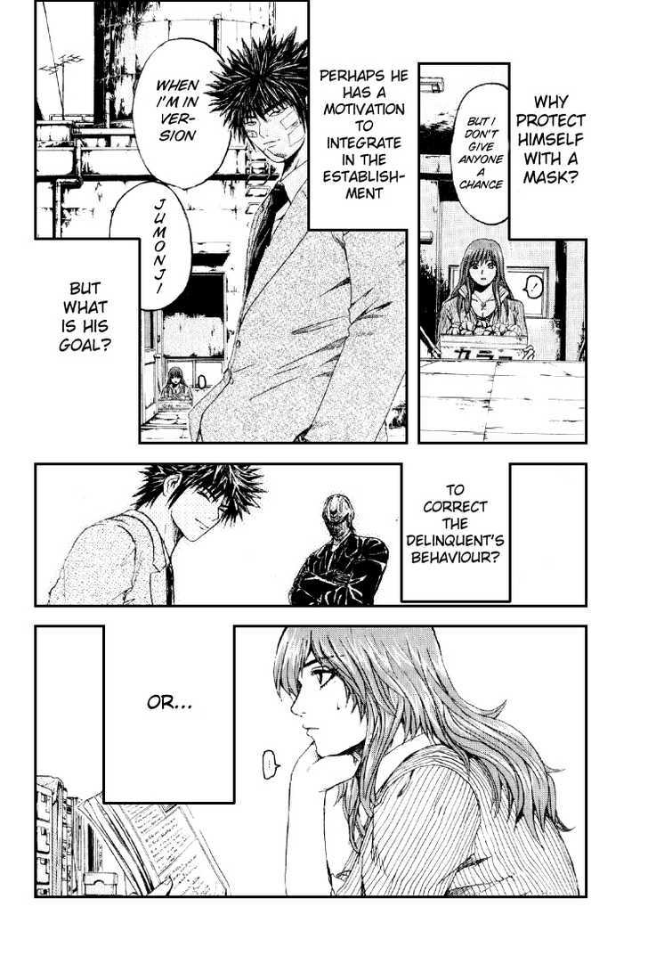 Kamen Teacher (Fujisawa Tohru) Chapter 34 #8