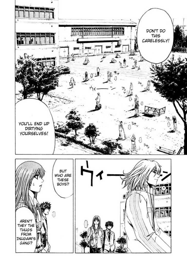 Kamen Teacher (Fujisawa Tohru) Chapter 23 #15