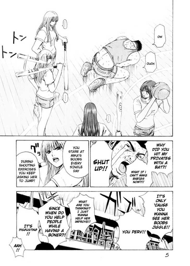 Kamen Teacher (Fujisawa Tohru) Chapter 25 #5