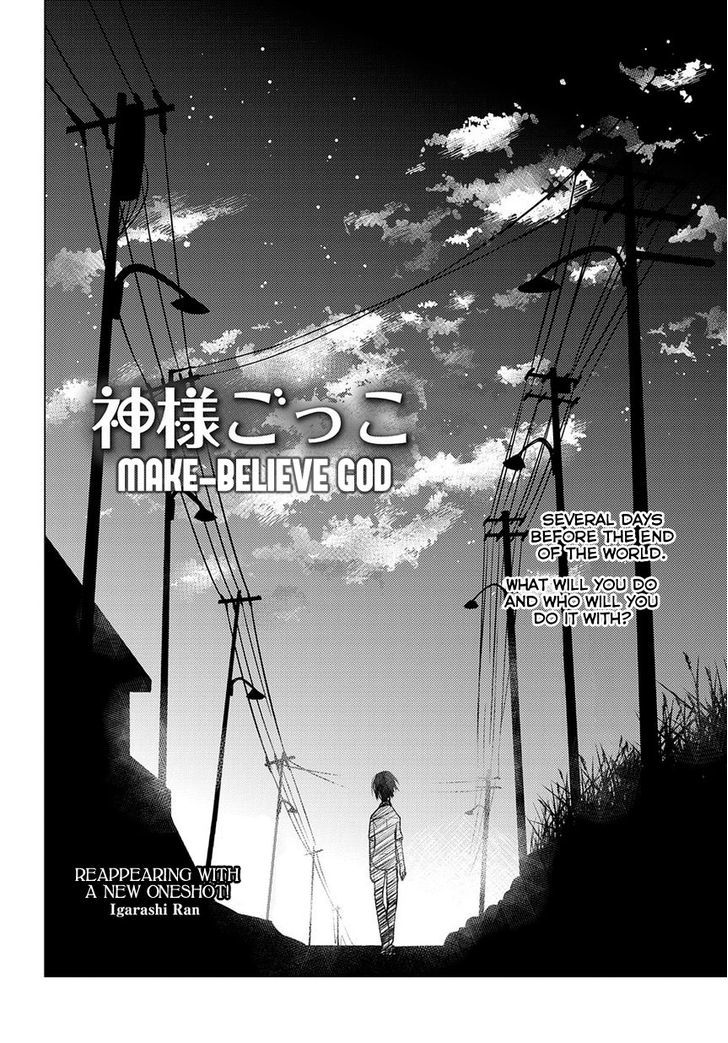 Kamisama Gokko Chapter 1 #3