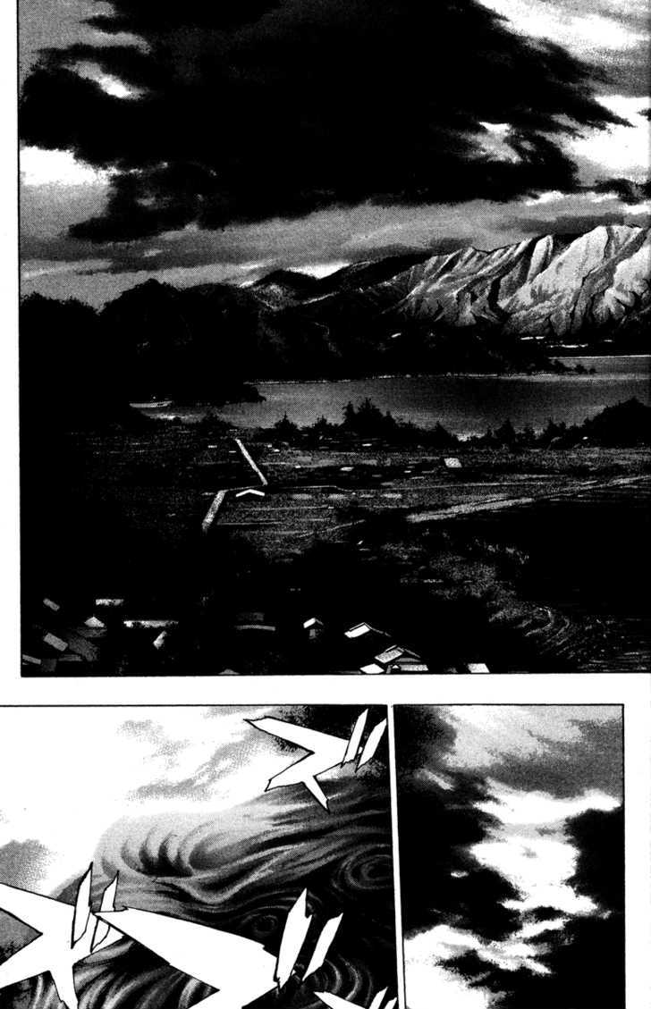 Kamikaze Chapter 52 #2