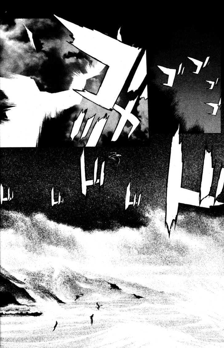 Kamikaze Chapter 51 #6