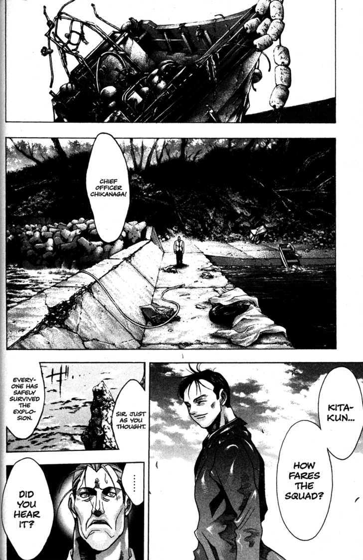 Kamikaze Chapter 50 #9