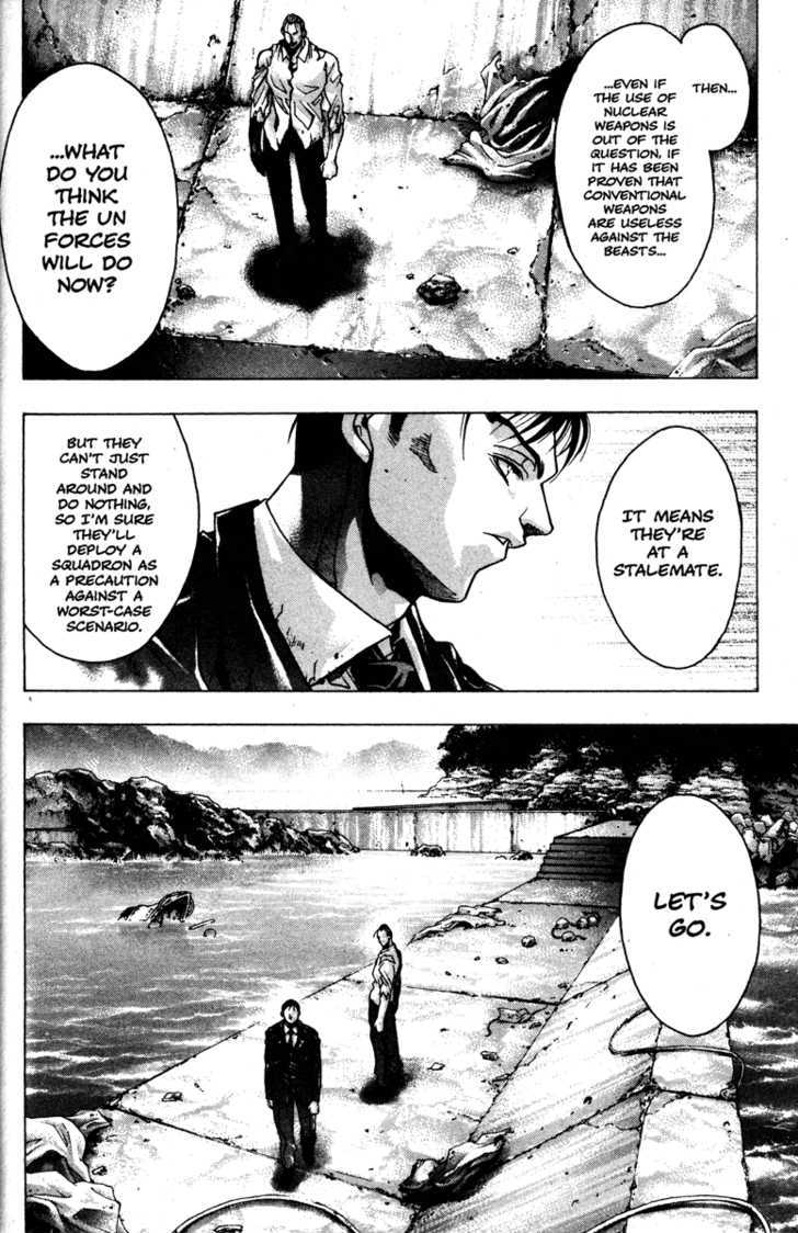 Kamikaze Chapter 50 #13