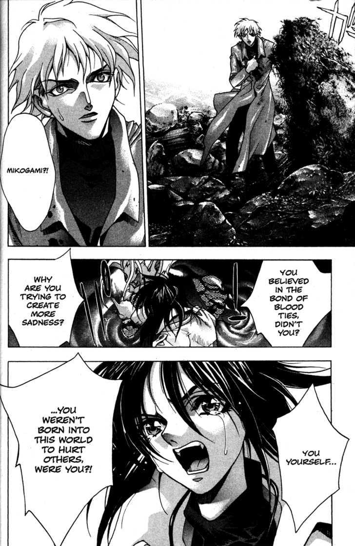 Kamikaze Chapter 49 #6