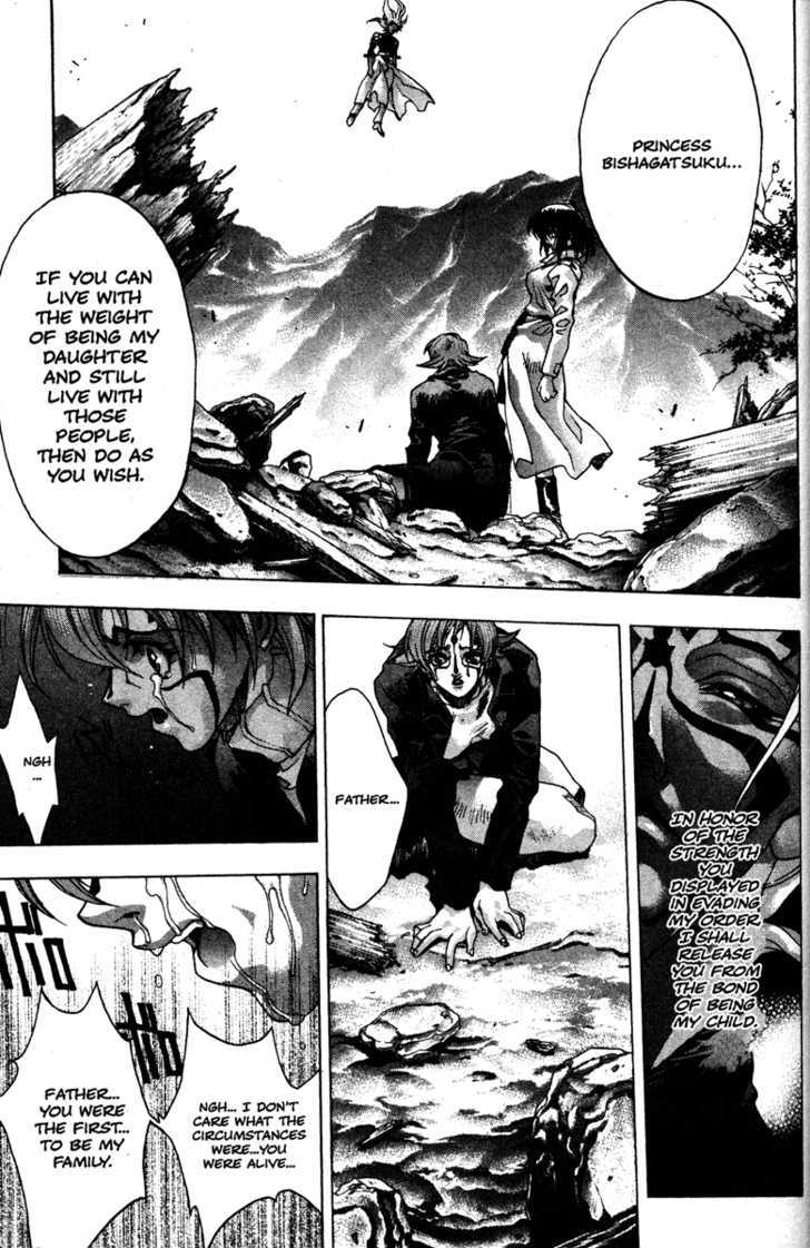 Kamikaze Chapter 49 #13