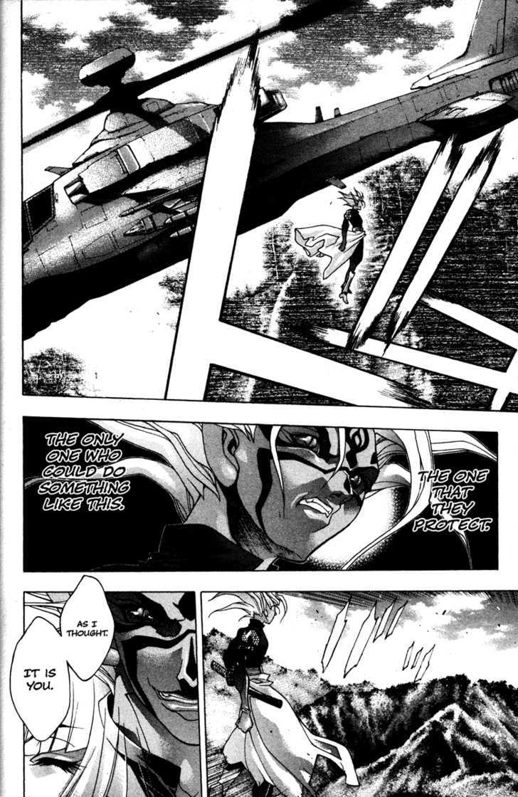 Kamikaze Chapter 47 #14