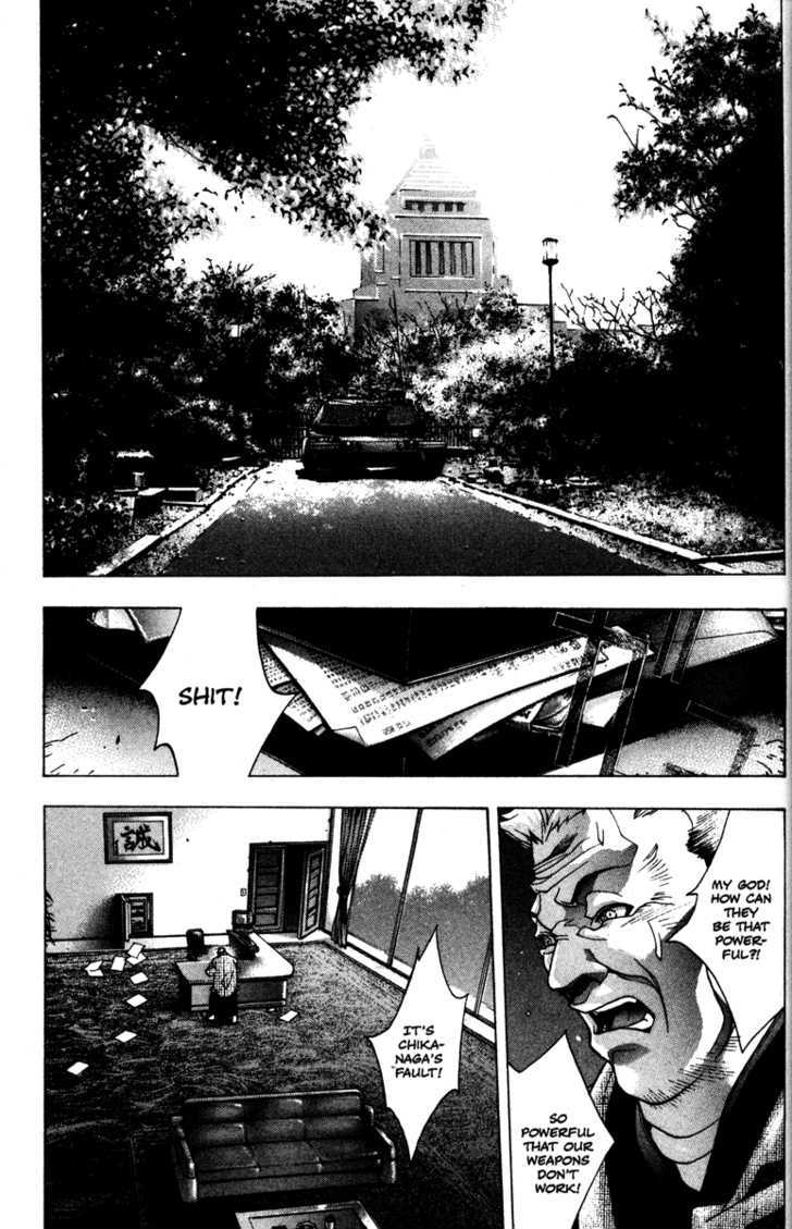 Kamikaze Chapter 44 #10