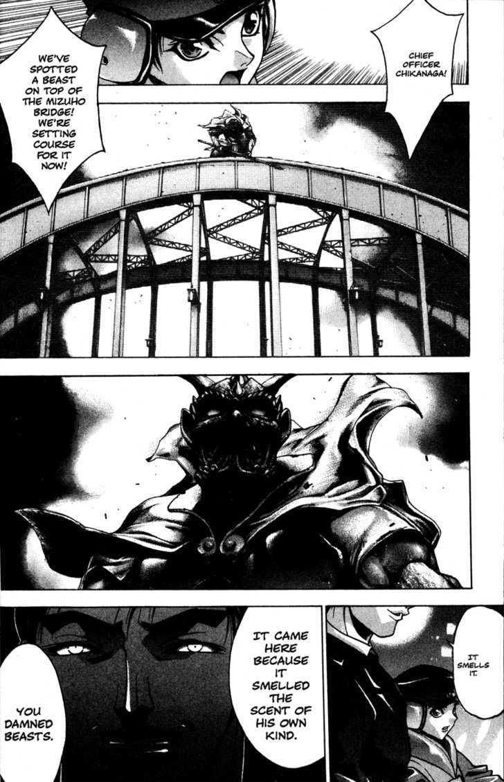 Kamikaze Chapter 44 #15