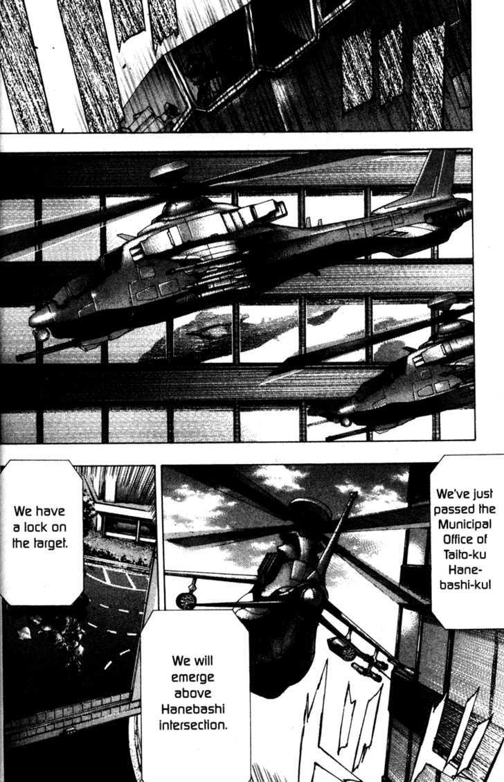 Kamikaze Chapter 42 #3