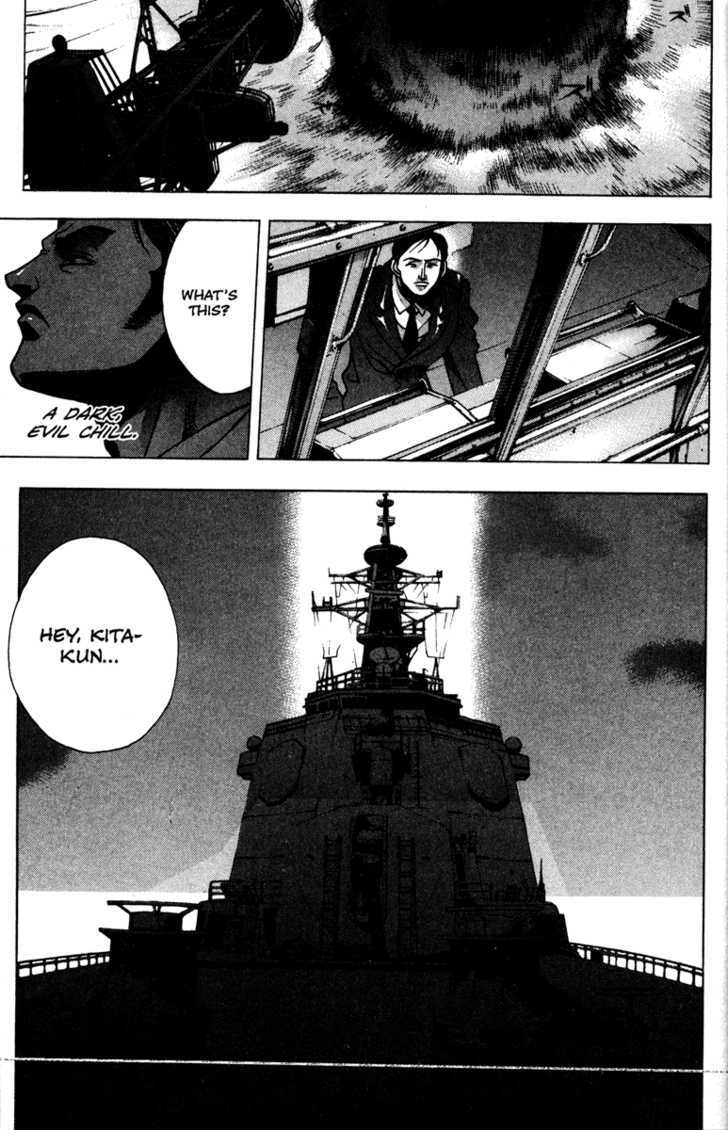 Kamikaze Chapter 44 #22