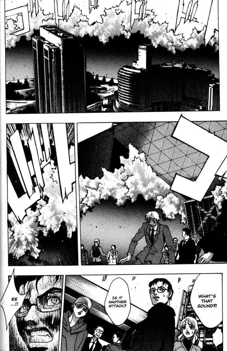 Kamikaze Chapter 44 #25