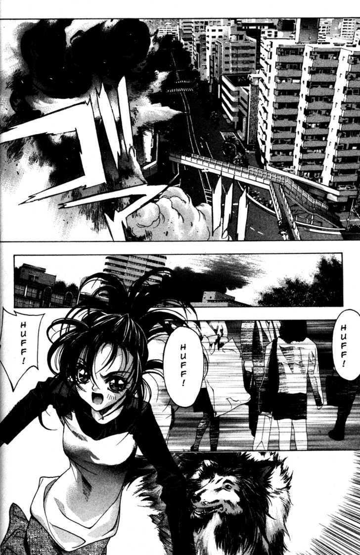 Kamikaze Chapter 42 #7