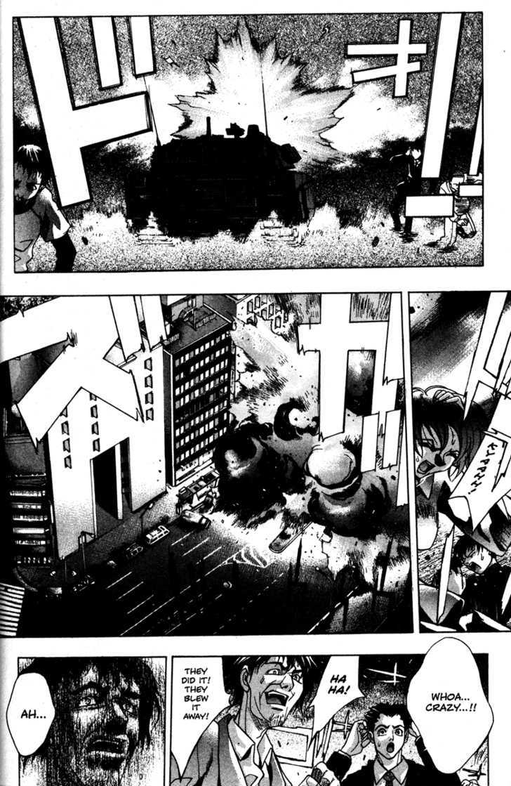 Kamikaze Chapter 42 #13