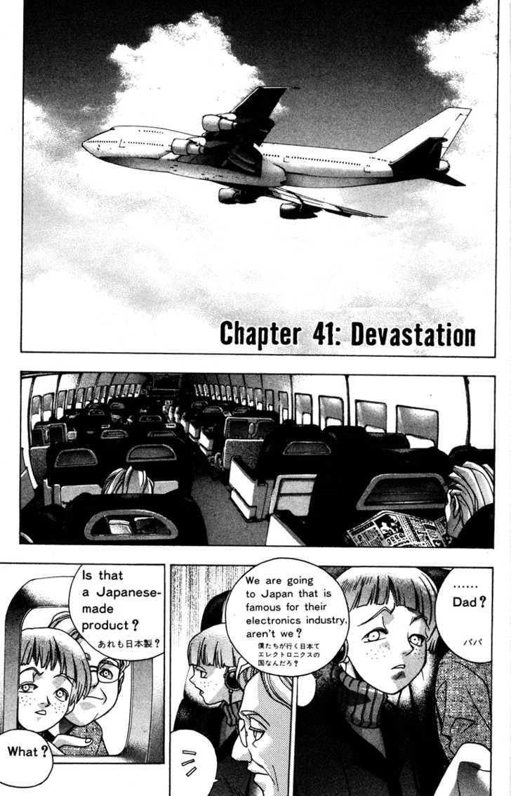 Kamikaze Chapter 41 #1