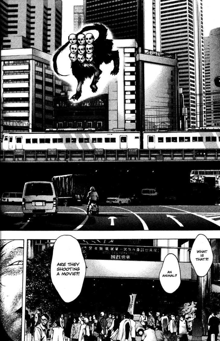 Kamikaze Chapter 41 #10