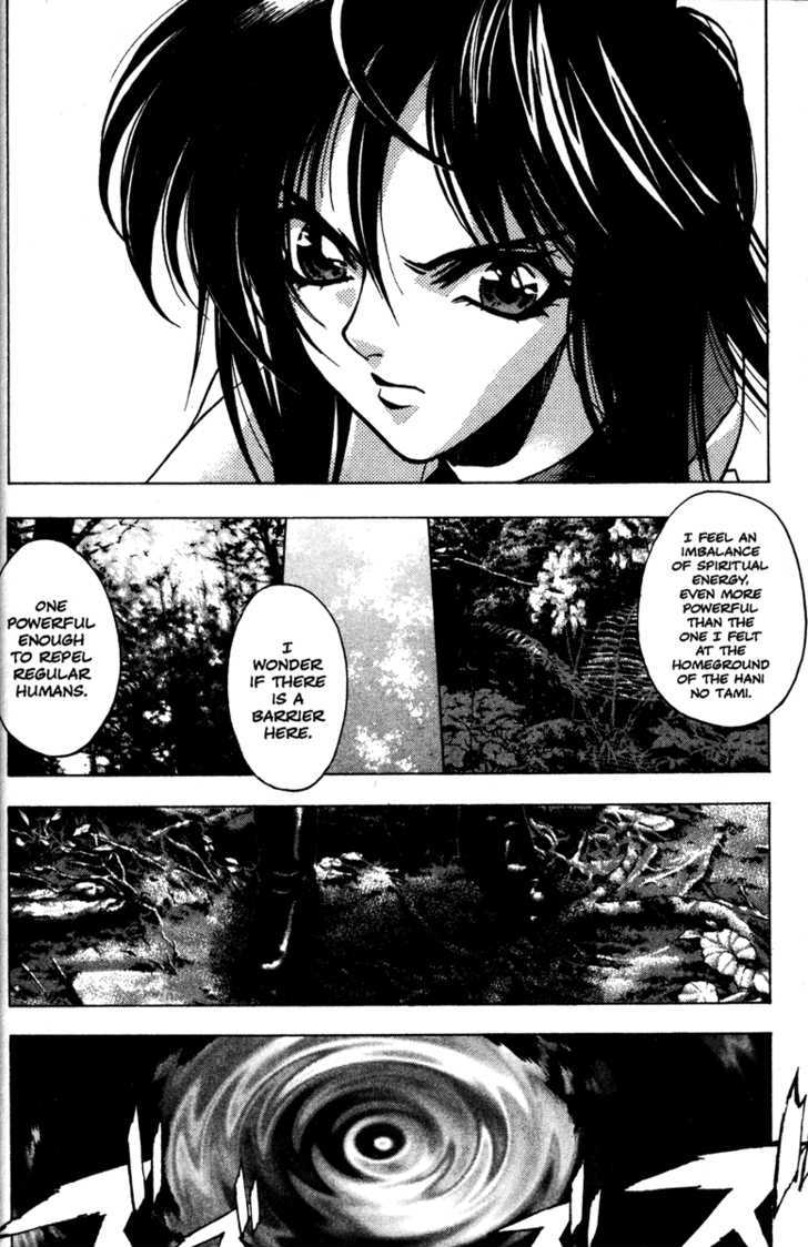 Kamikaze Chapter 39 #2