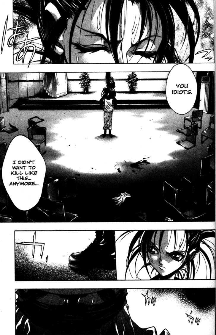 Kamikaze Chapter 39 #5