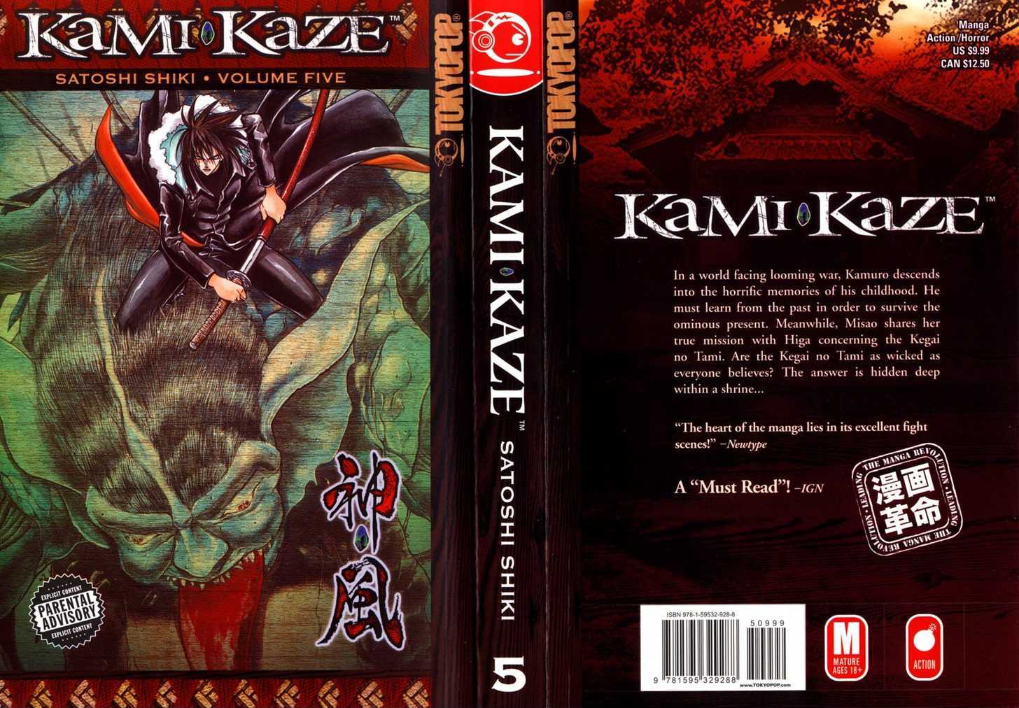 Kamikaze Chapter 38 #1