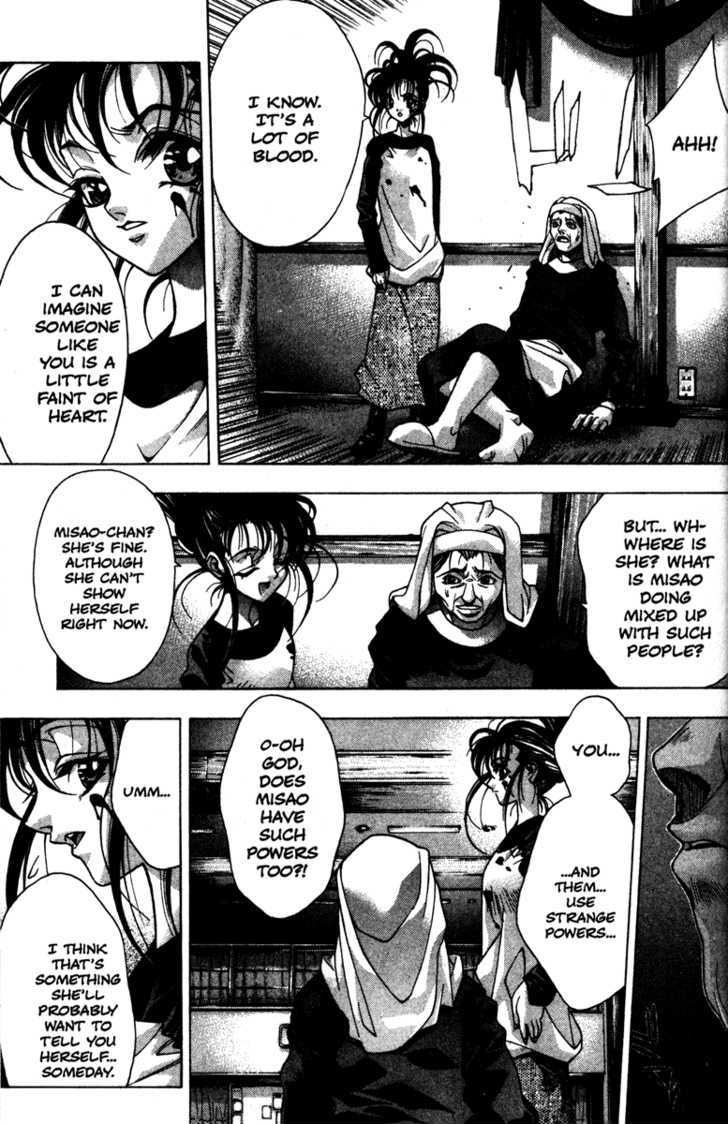 Kamikaze Chapter 39 #7