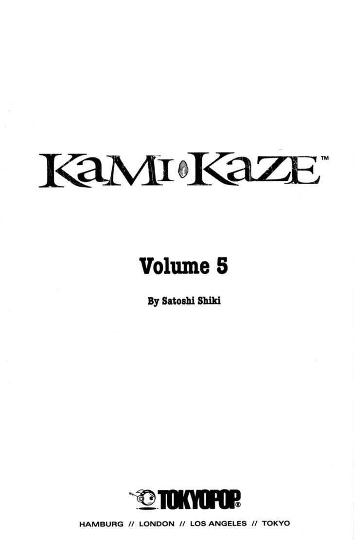Kamikaze Chapter 38 #5