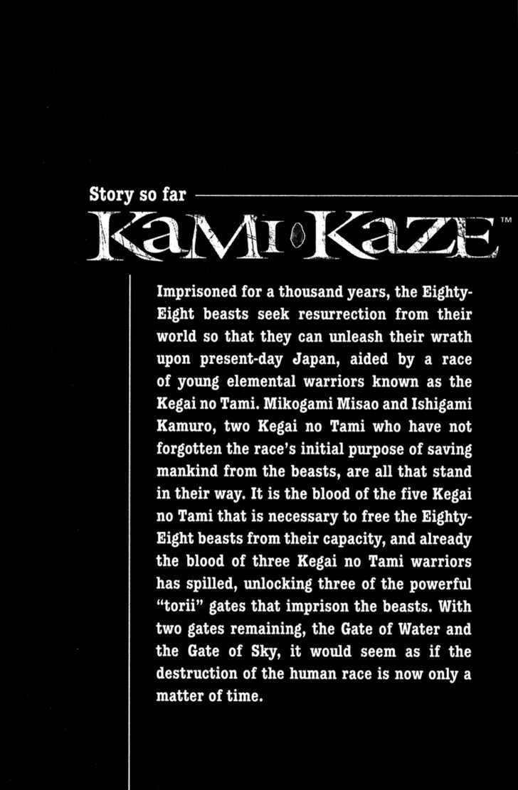 Kamikaze Chapter 38 #6