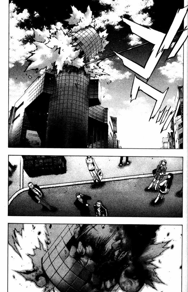 Kamikaze Chapter 40 #17