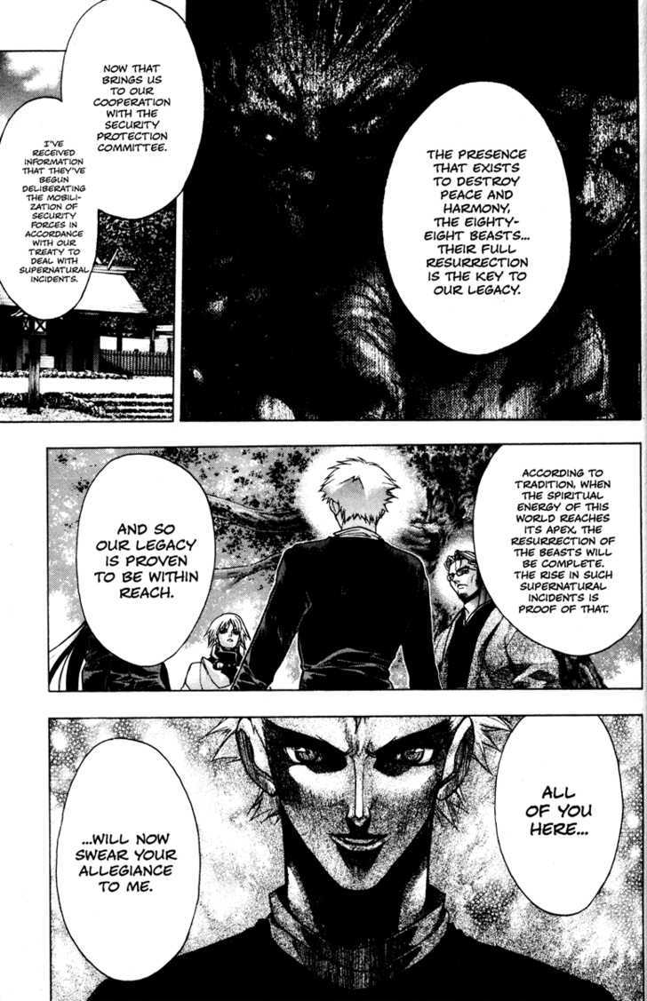 Kamikaze Chapter 33 #10