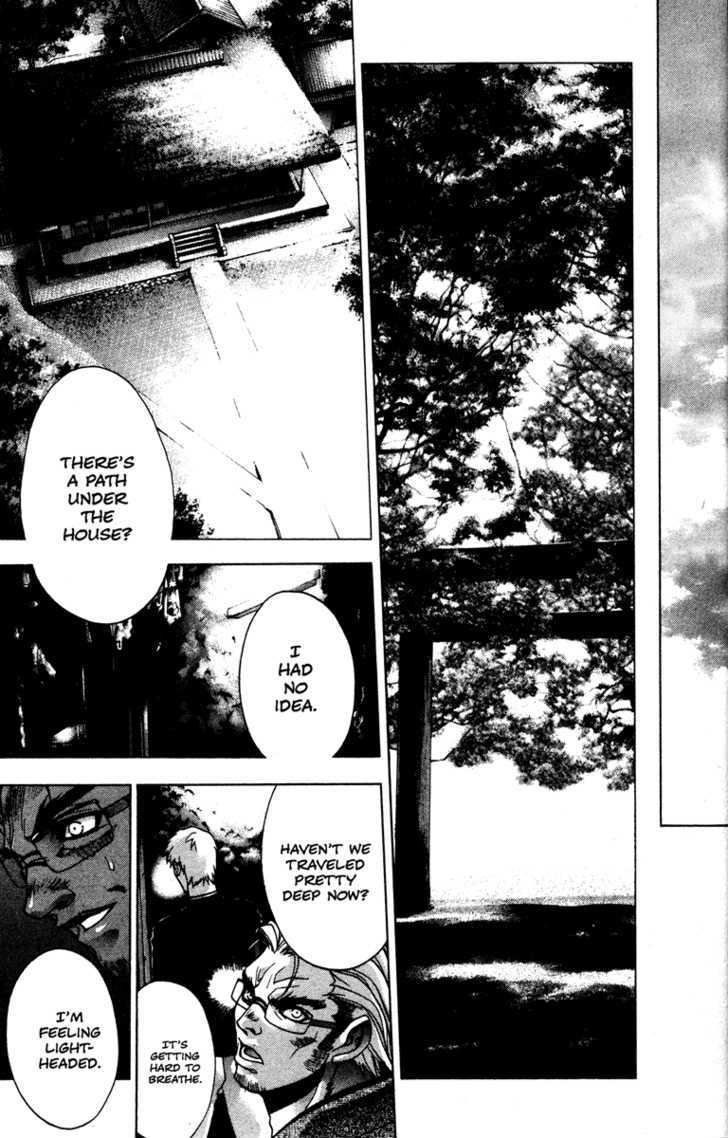 Kamikaze Chapter 33 #24