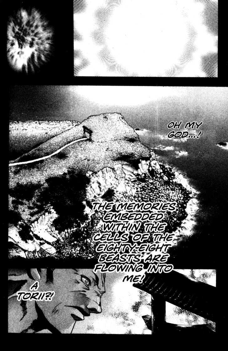 Kamikaze Chapter 29 #2