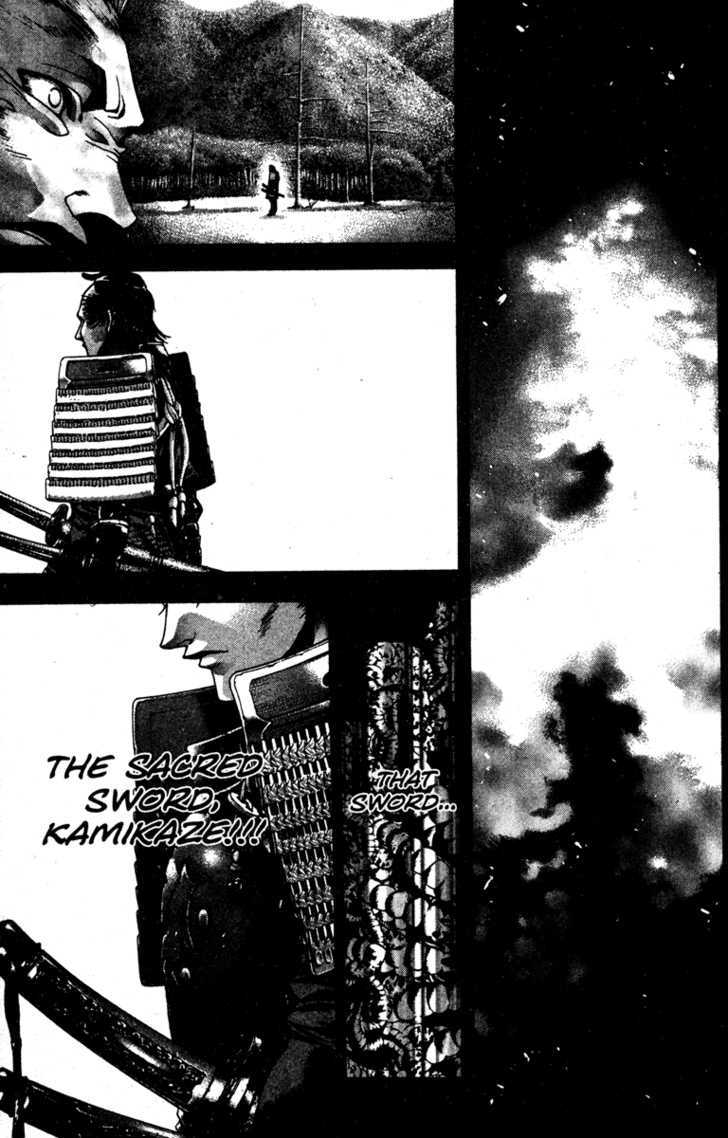 Kamikaze Chapter 29 #5