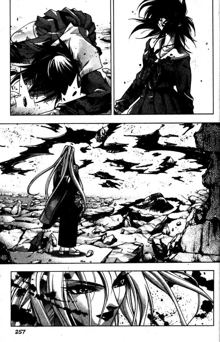 Kamikaze Chapter 29 #11