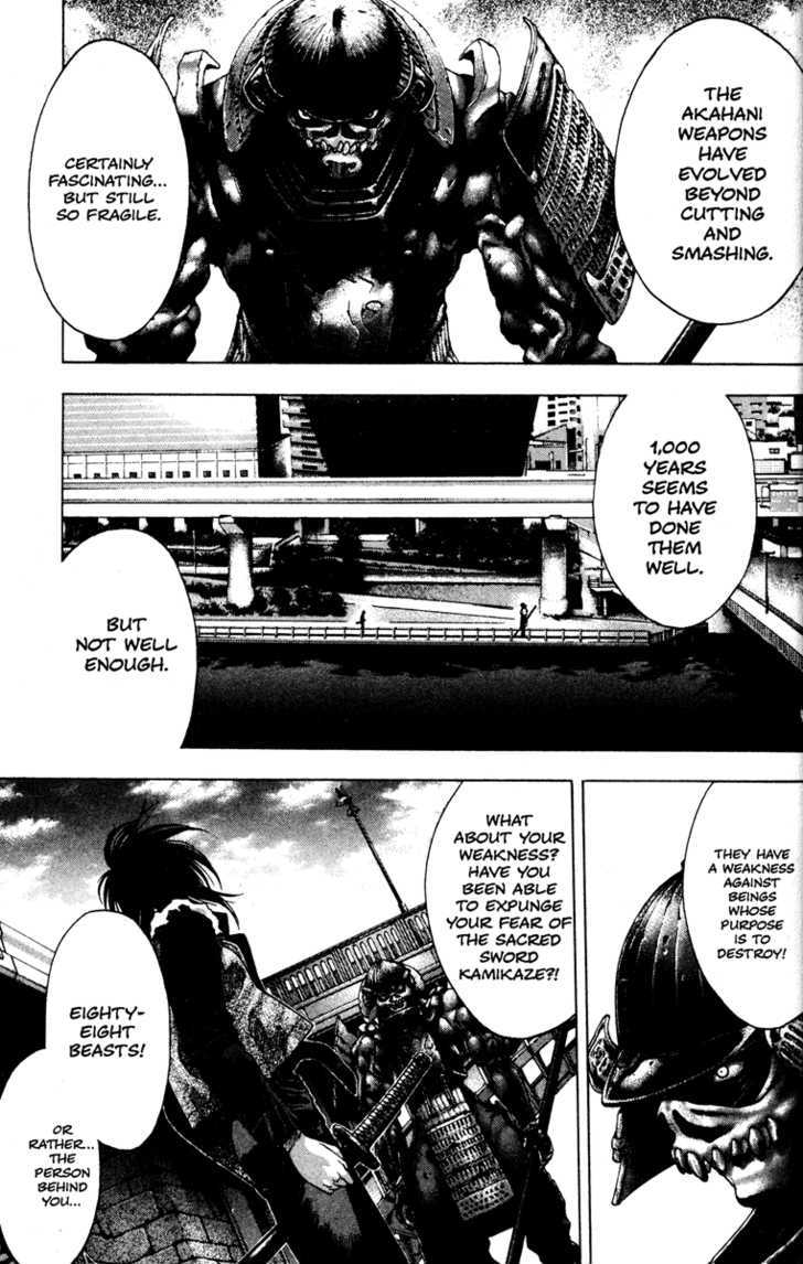 Kamikaze Chapter 31 #2