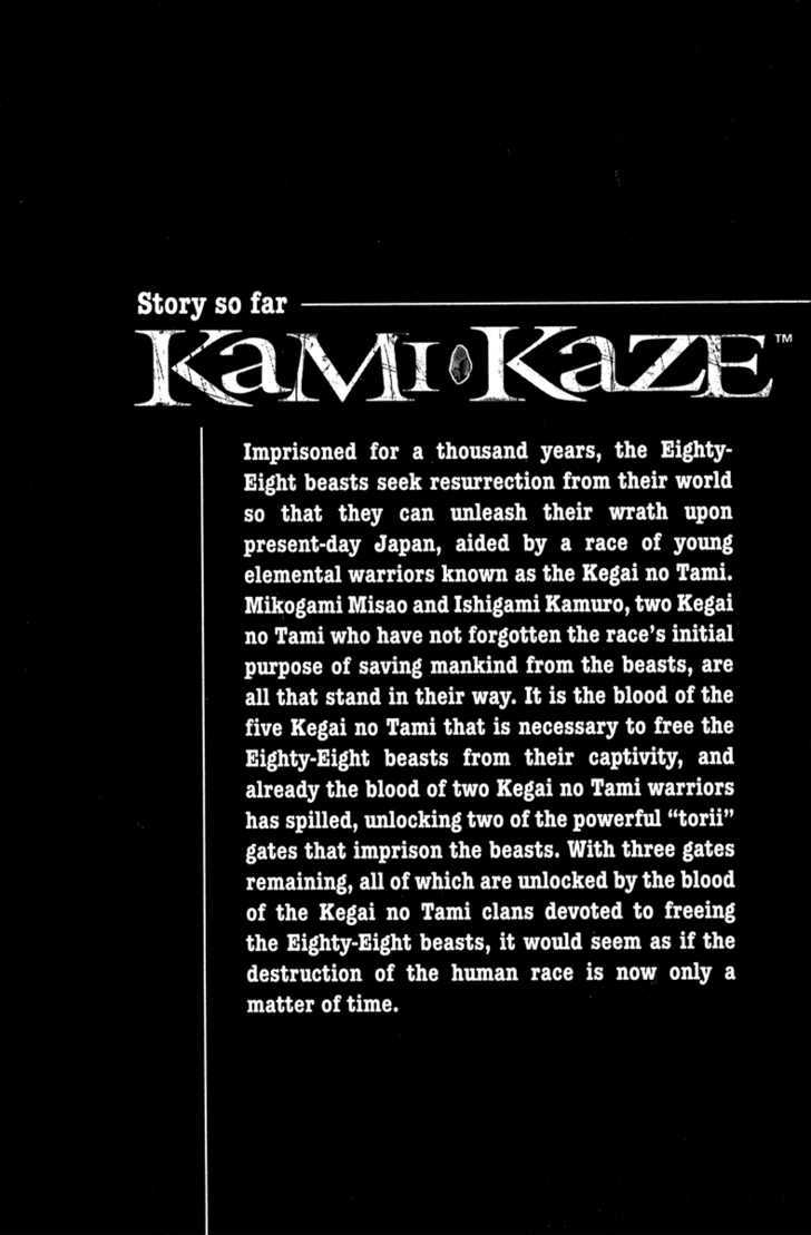 Kamikaze Chapter 30 #6