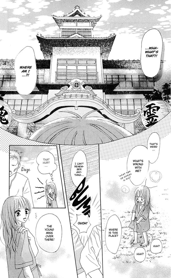 Kamisama No Iutoori Chapter 8 #5