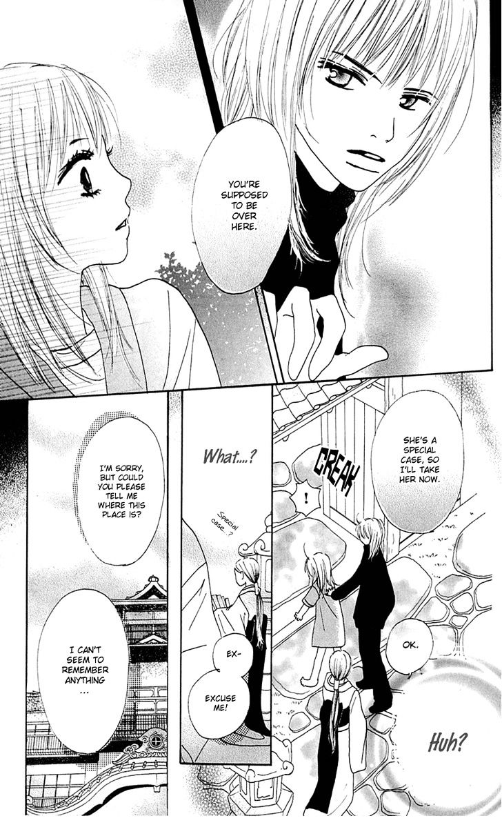 Kamisama No Iutoori Chapter 8 #7