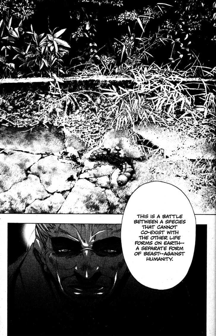 Kamikaze Chapter 25 #10