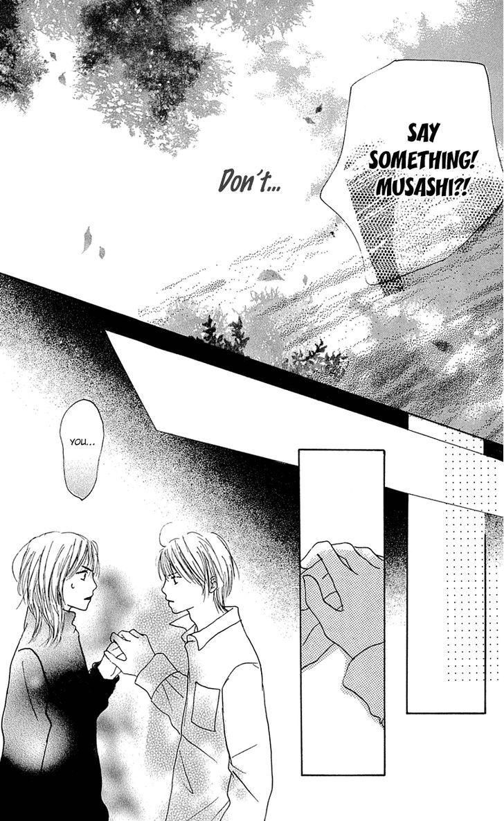 Kamisama No Iutoori Chapter 7 #30